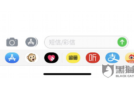 宜黄讨债公司成功追回拖欠八年欠款50万成功案例