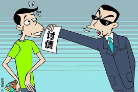 宜黄融资清欠服务