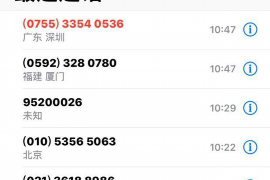 宜黄企业清欠服务